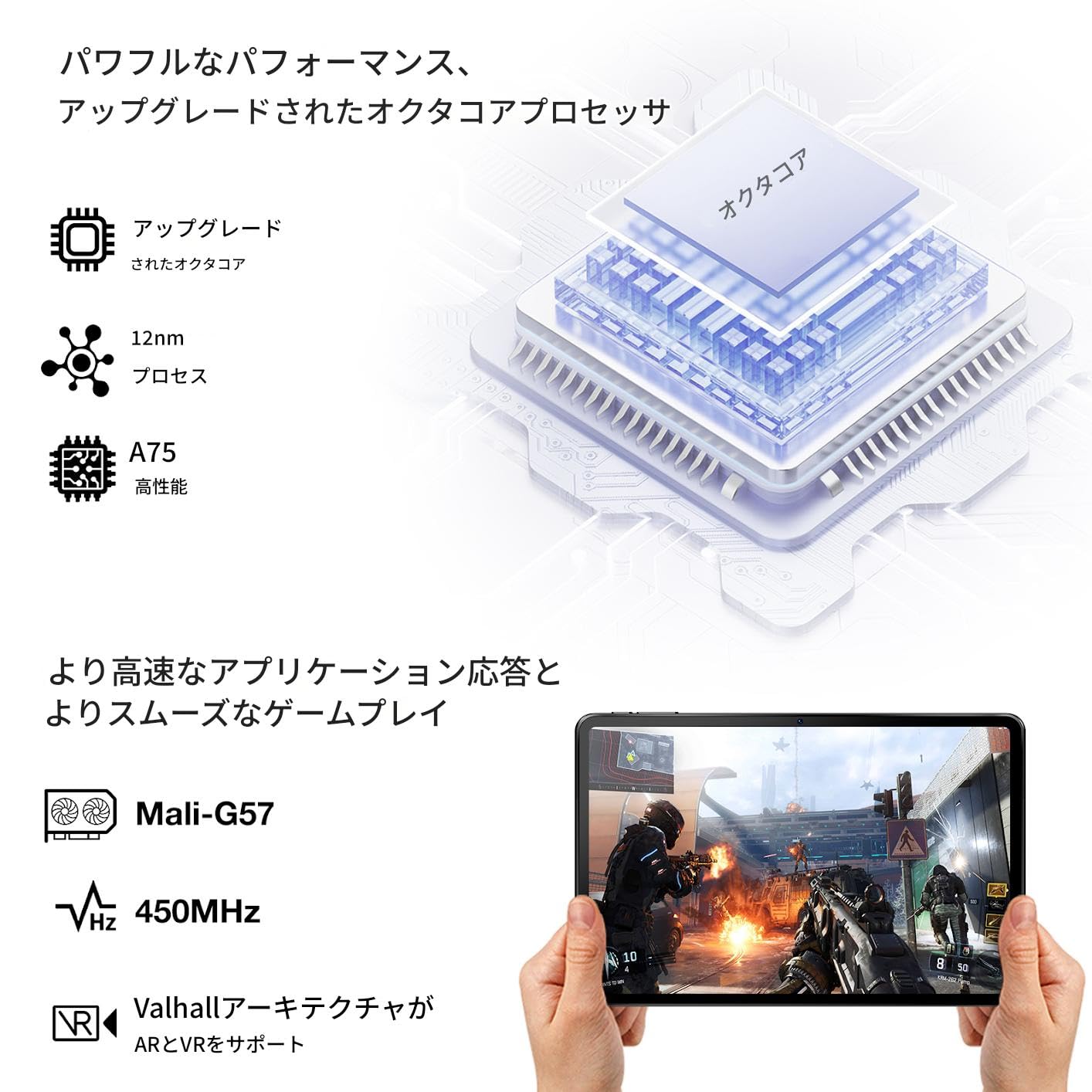 Amazon.co.jp: DOOGEE T30S｜Android 15 タブレット 11インチ｜SIM